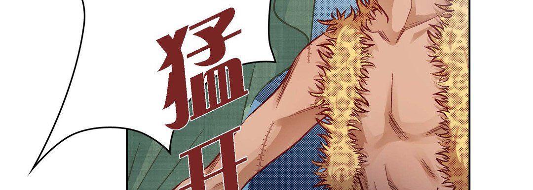 献给心臟第26话