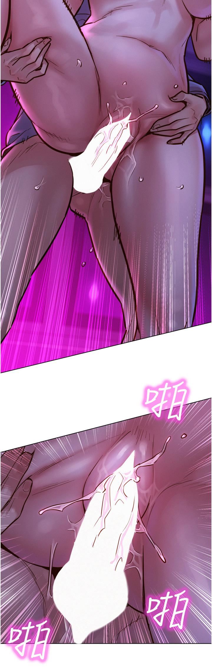 友情万睡第9话-抗拒不瞭的Q弹蜜鲍