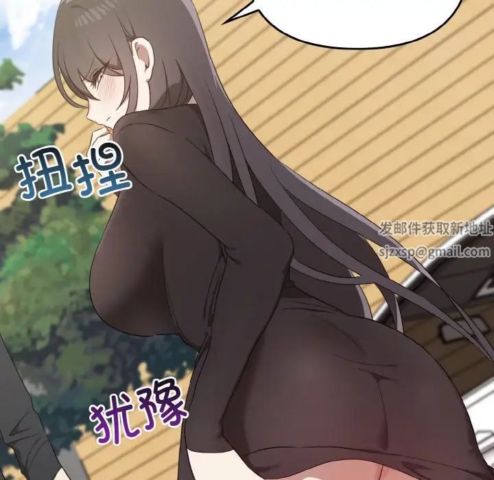 其實很喜歡第22話