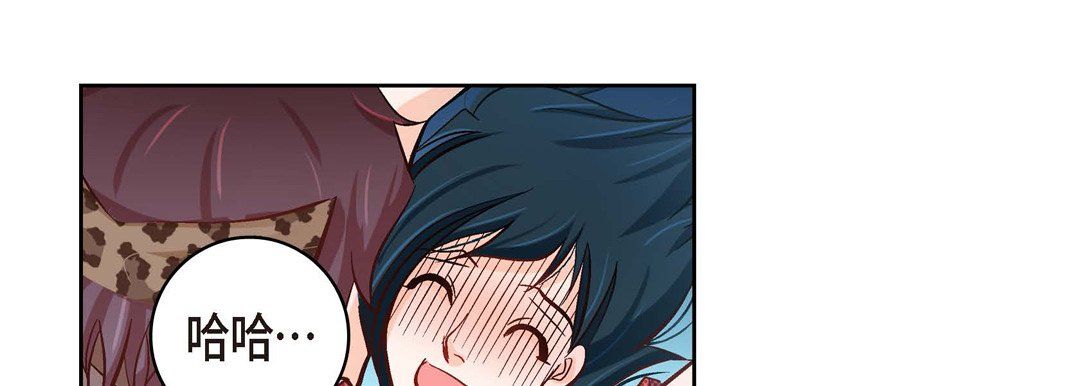 献给心臟第26话