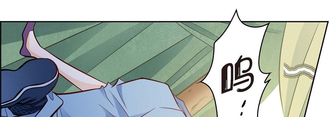 獻給心臟第26話