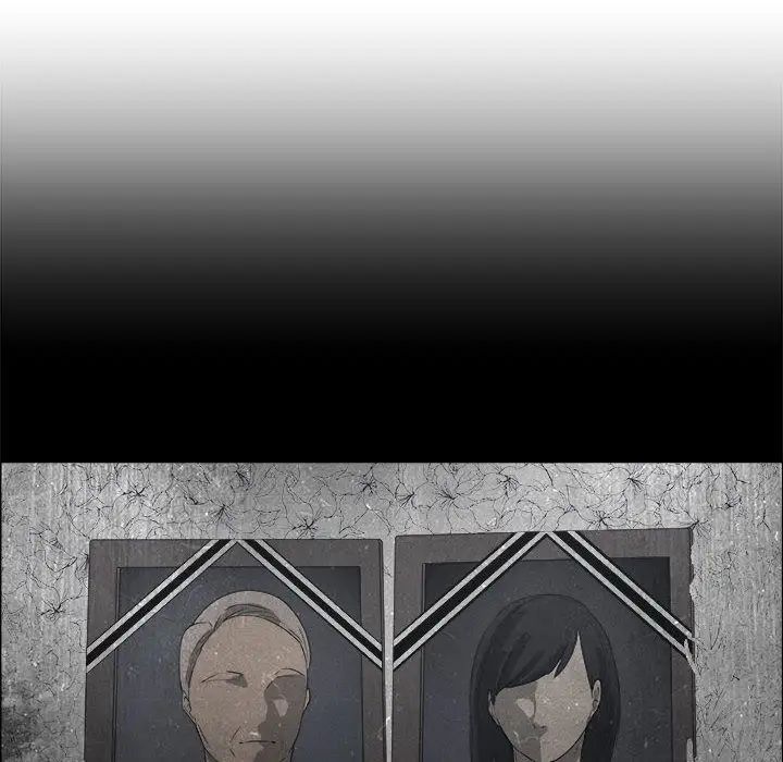 漂亮姊姊第10話