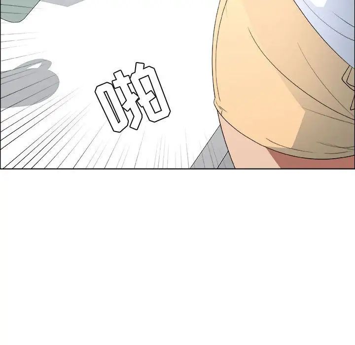 漂亮姊姊第10話