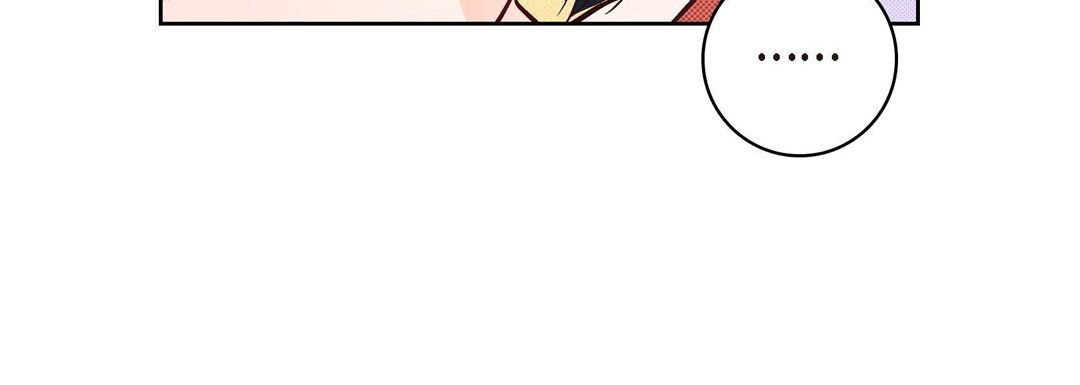 獻給心臟第26話