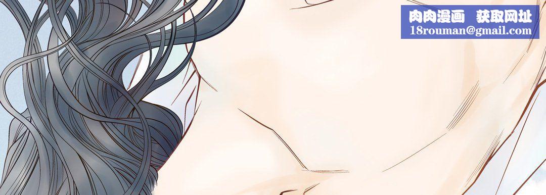 献给心臟第27话