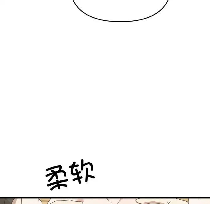 其实很喜欢第23话