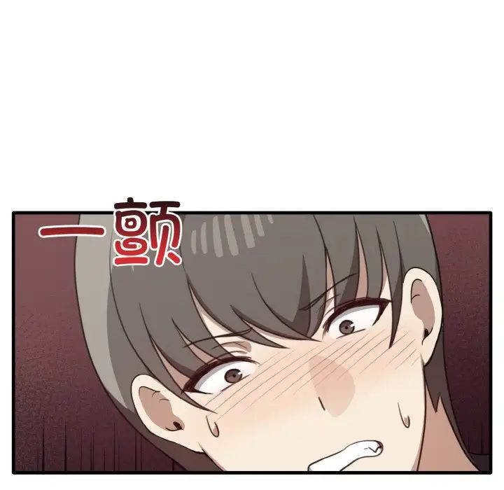 其实很喜欢第23话