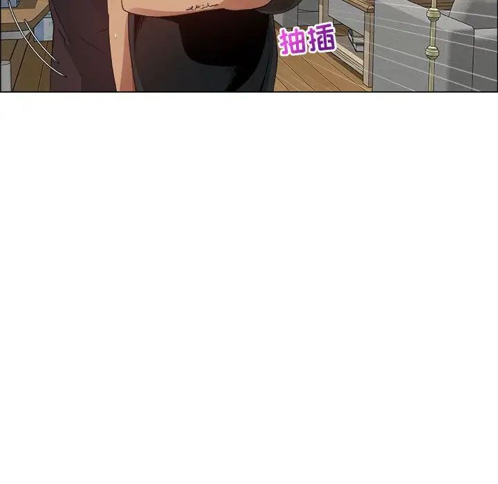 漂亮姊姊第11话