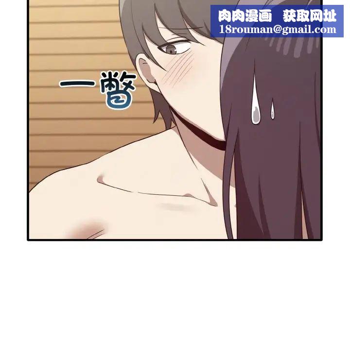 其实很喜欢第23话