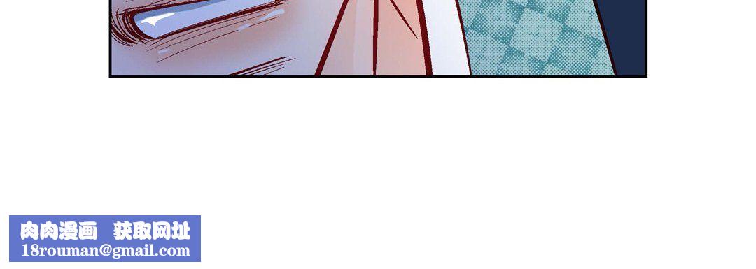 献给心臟第27话