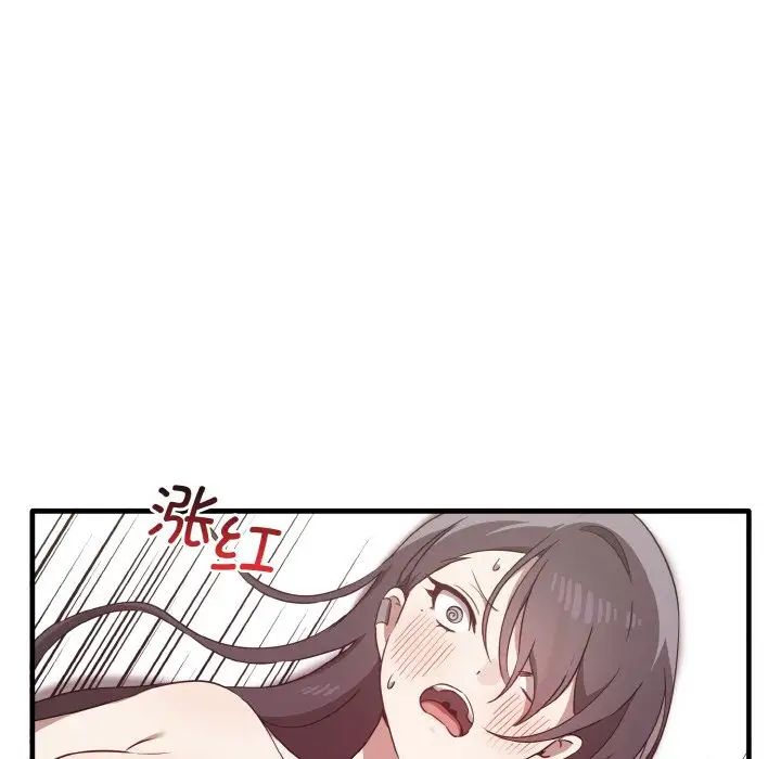 其实很喜欢第23话