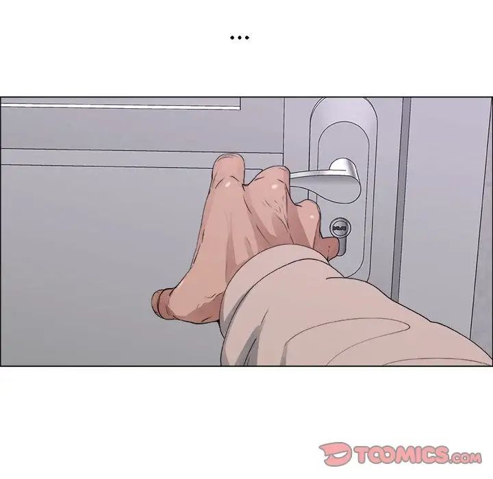 漂亮姊姊第11话