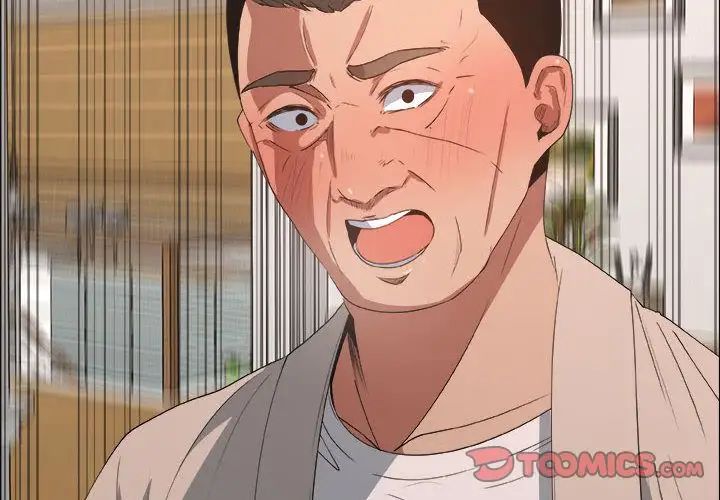 漂亮姊姊第12话