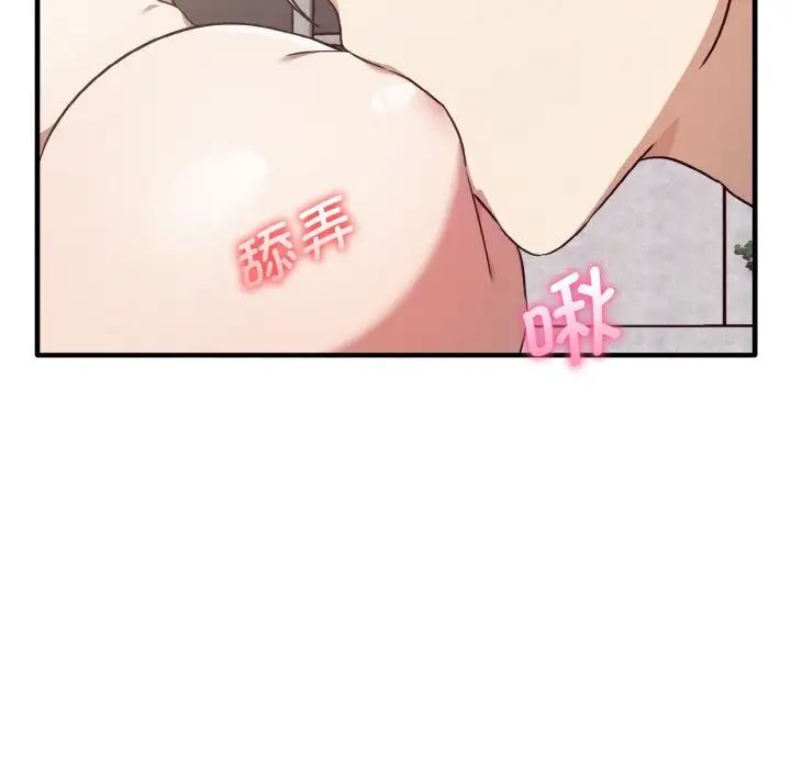 其实很喜欢第23话