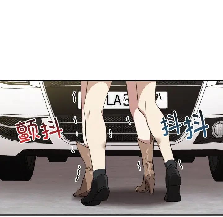 其实很喜欢第24话