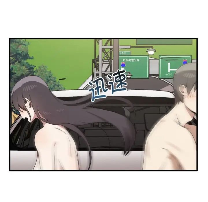 其实很喜欢第24话