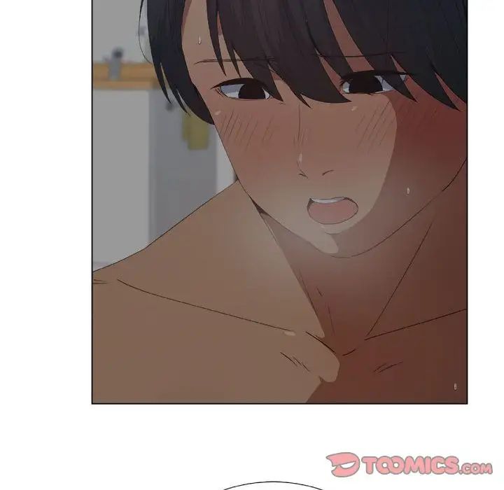 漂亮姊姊第12话