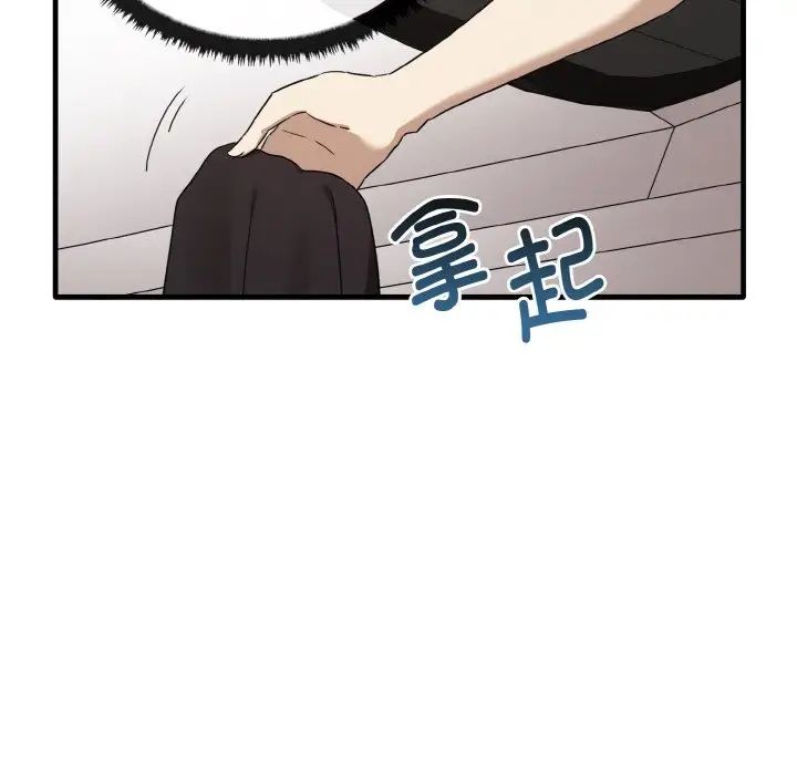 其实很喜欢第24话