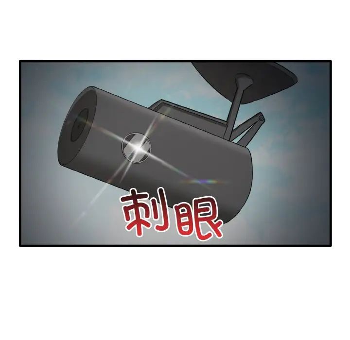 其實很喜歡第24話