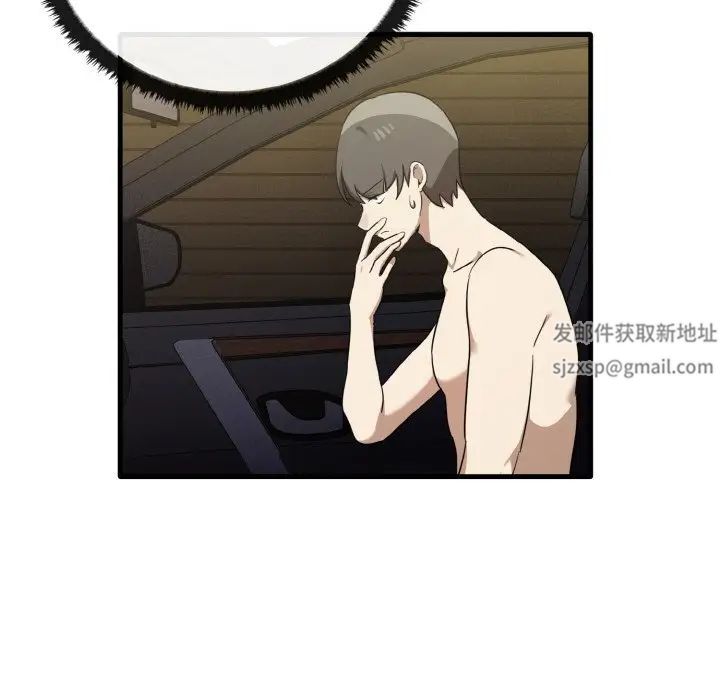 其实很喜欢第24话