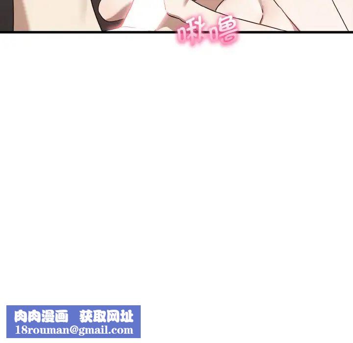 其实很喜欢第24话