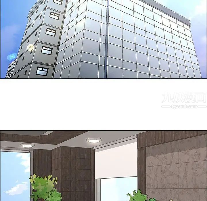 漂亮姊姊第13话