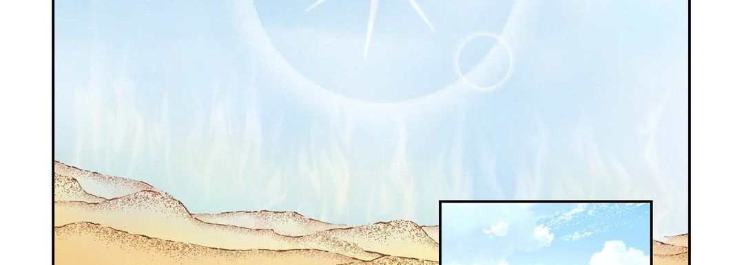 獻給心臟第28話