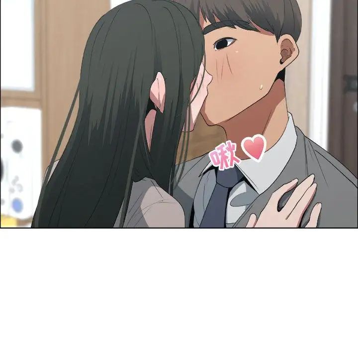 漂亮姊姊第13话