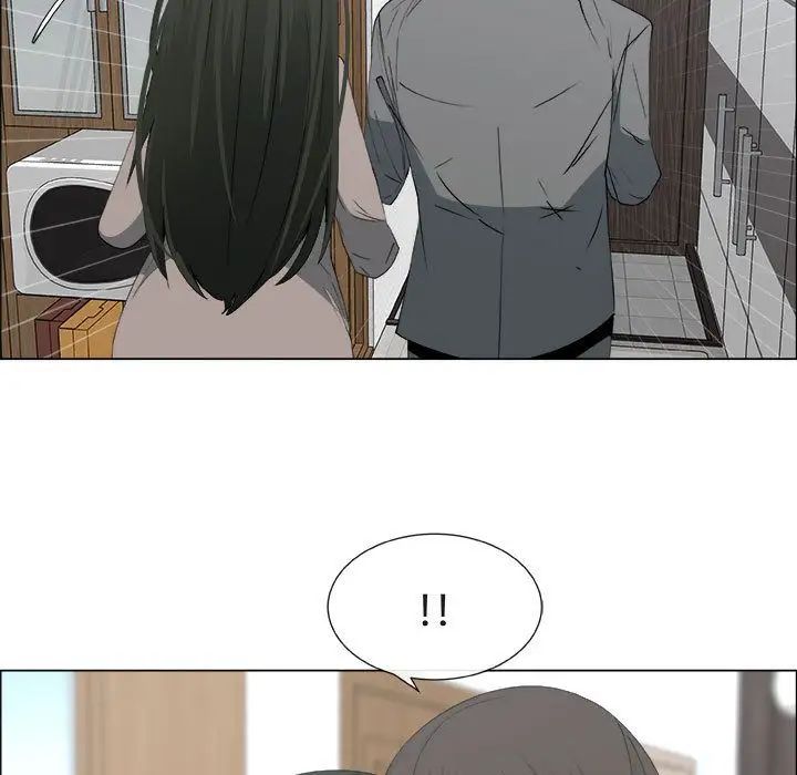 漂亮姊姊第13话