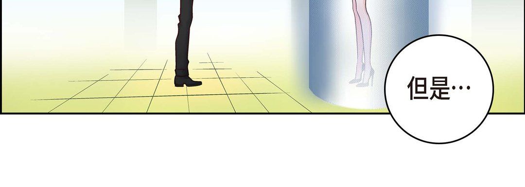 献给心臟第28话