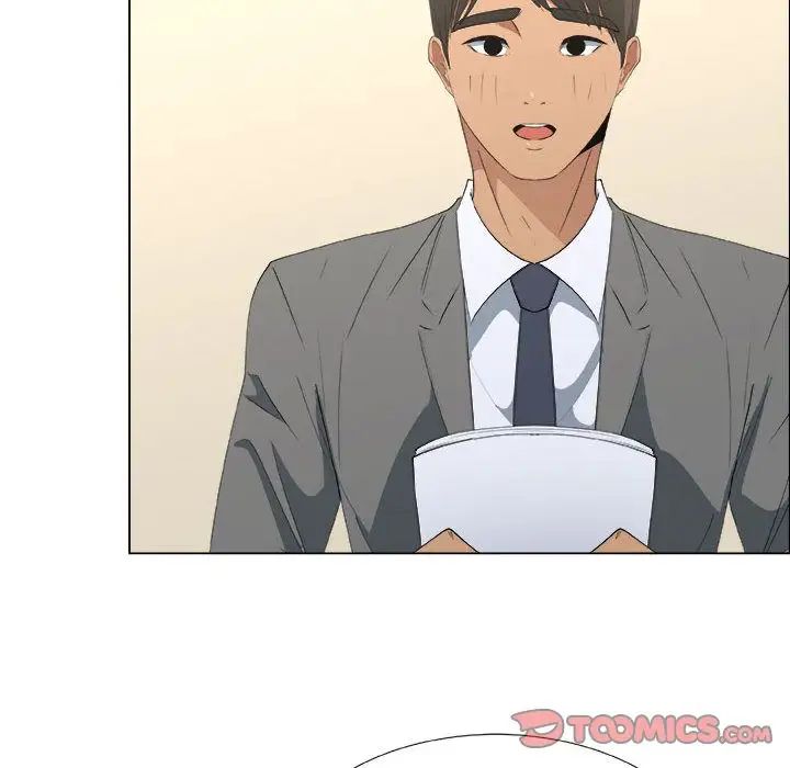 漂亮姊姊第13话