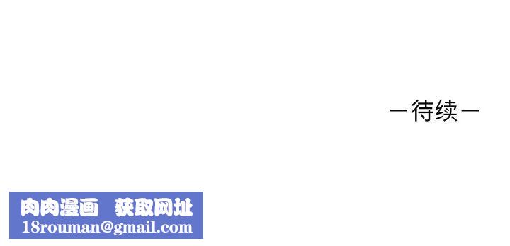 其实很喜欢第24话