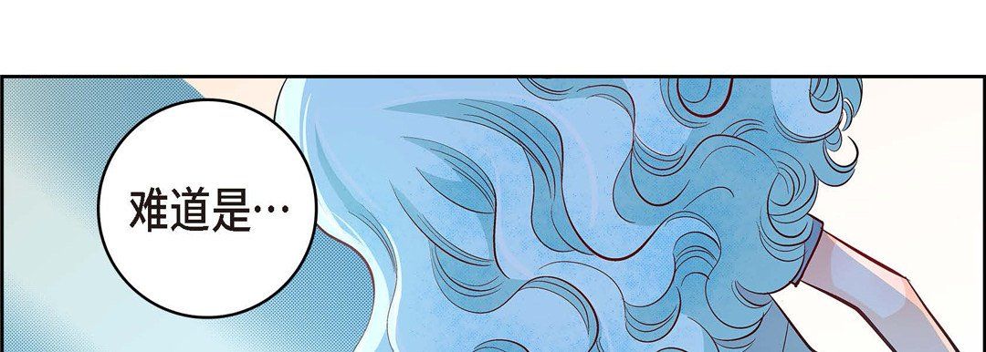 献给心臟第28话