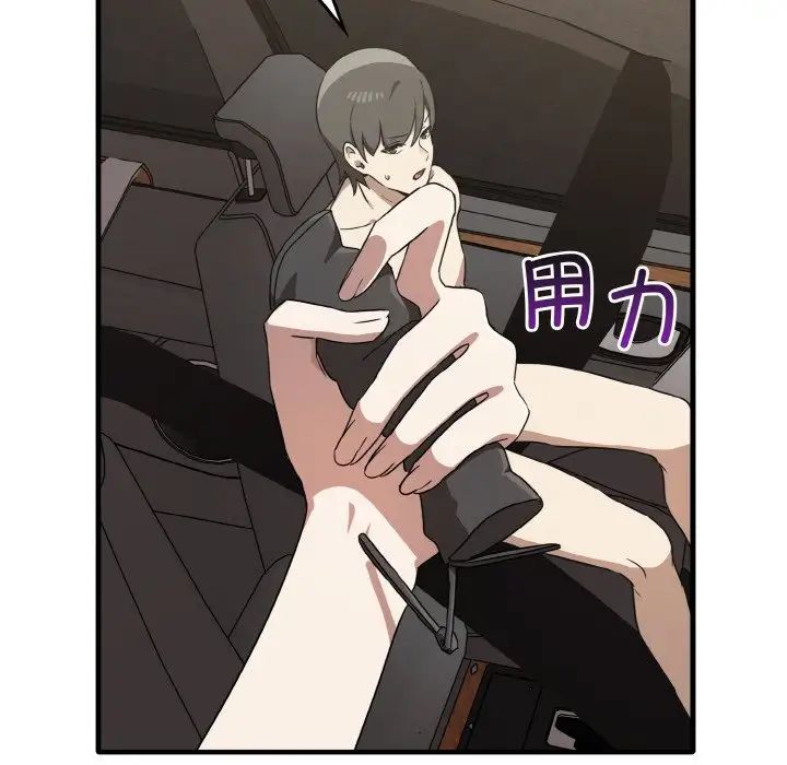 其实很喜欢第25话