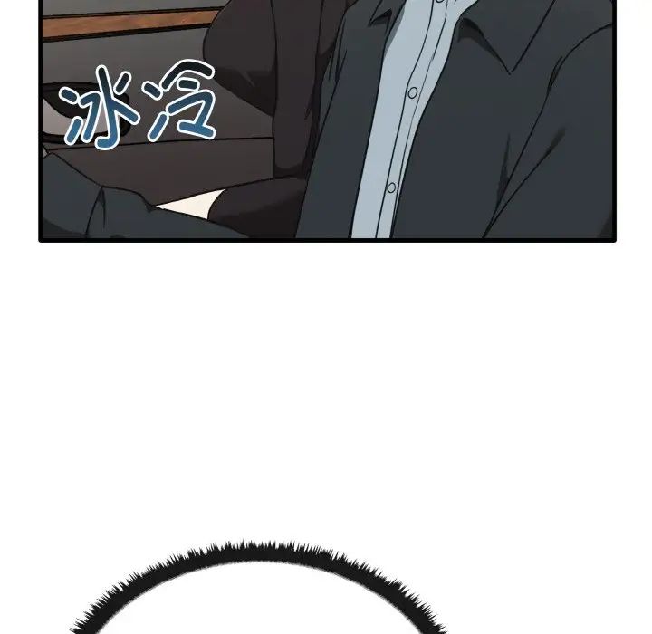 其实很喜欢第25话