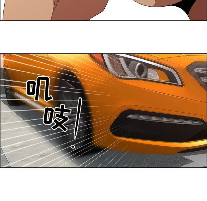 漂亮姊姊第14话