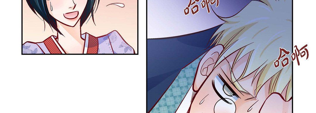 獻給心臟第28話