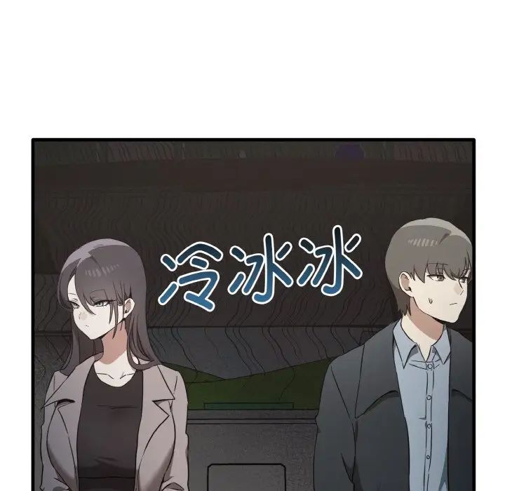 其实很喜欢第25话