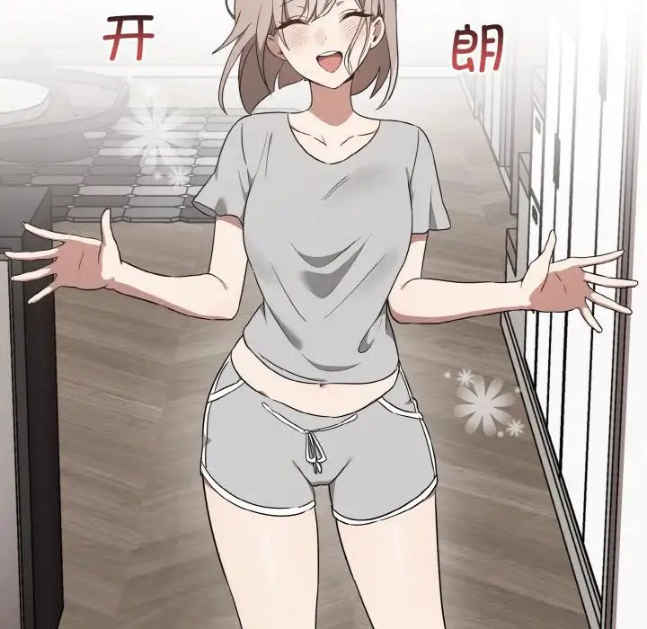 献给心臟第28话