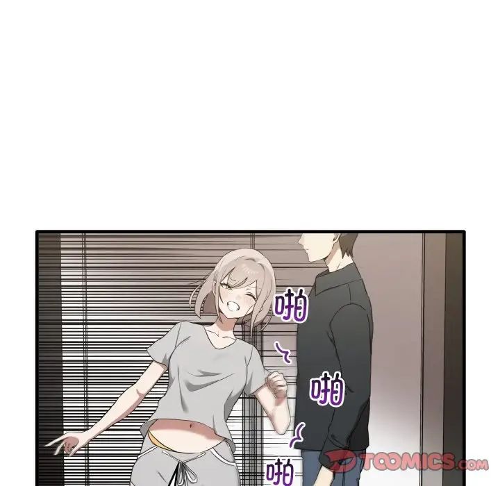 其实很喜欢第25话