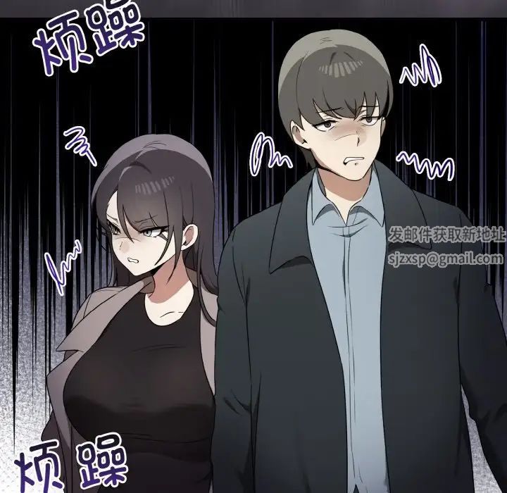 其实很喜欢第25话