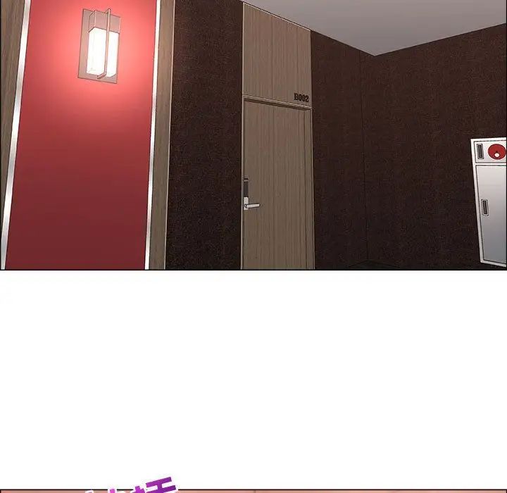 漂亮姊姊第14話