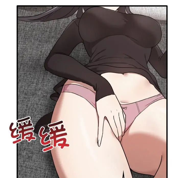 其实很喜欢第25话