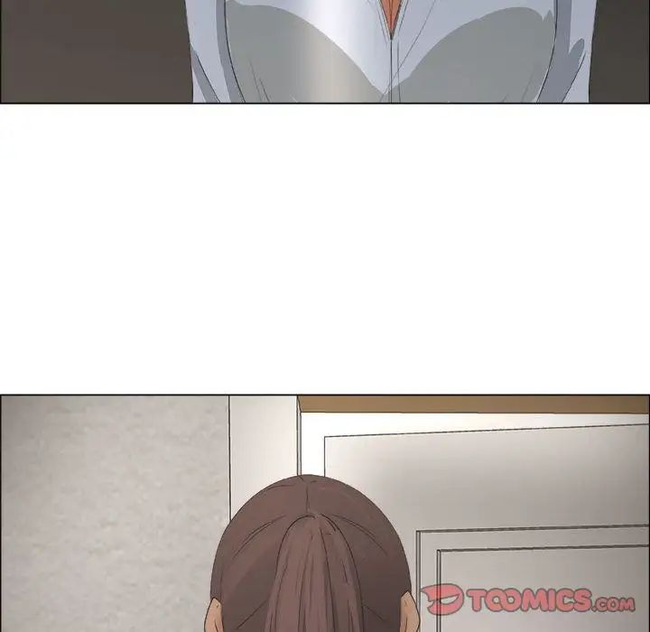 漂亮姊姊第14話