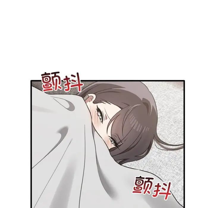 其实很喜欢第25话