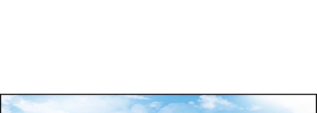 獻給心臟第29話