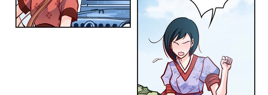 獻給心臟第29話