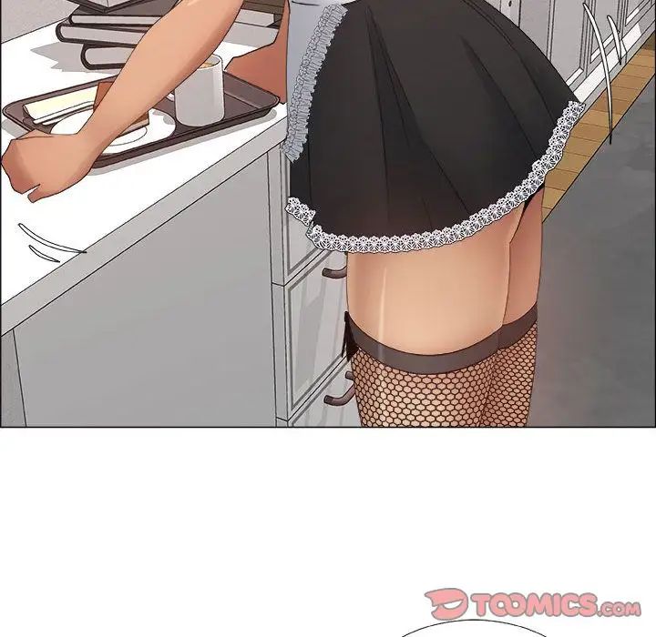 漂亮姊姊第15话