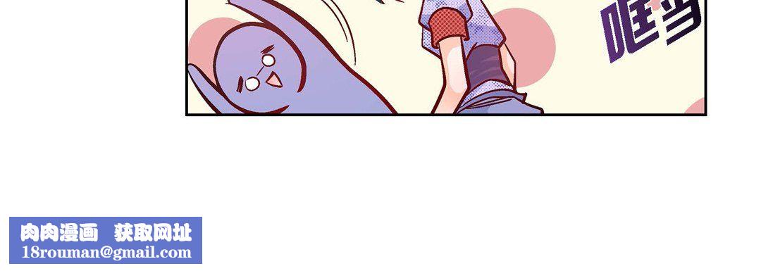 献给心臟第29话