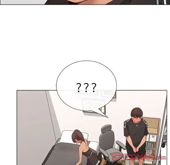 漂亮姊姊第15话